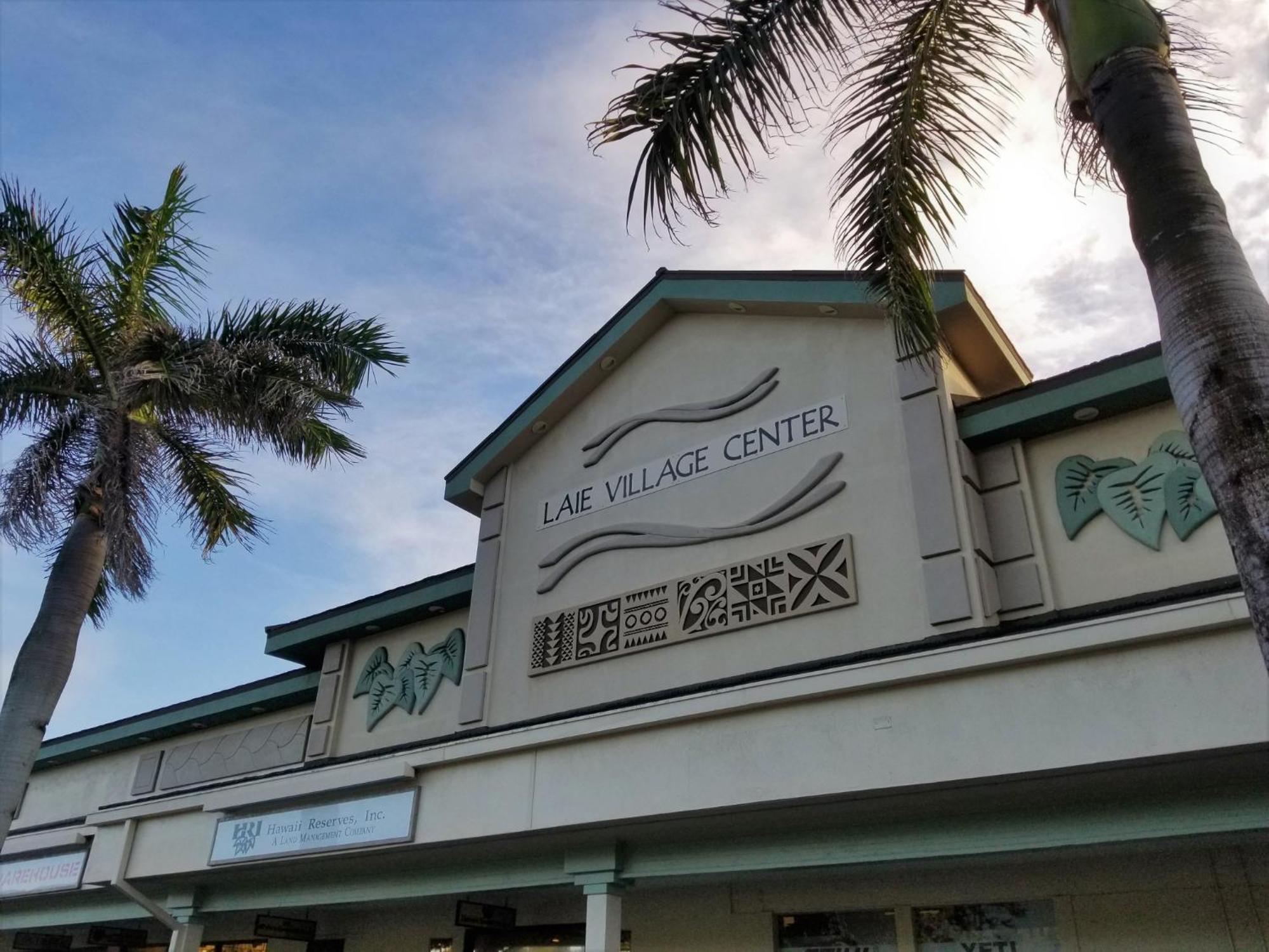 Naupaka Breeze Ocean View Ac 30 Day Stay Specials! Laie Εξωτερικό φωτογραφία